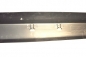 Preview: INNER SILL L/H MK1 VAN